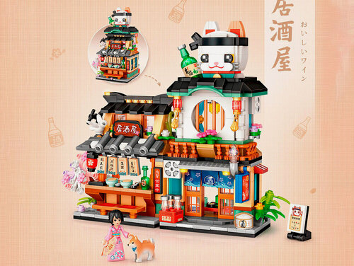 Изображение товара Конструктор LOZ 1232_MK Конструктор Уличный ресторан Кошка