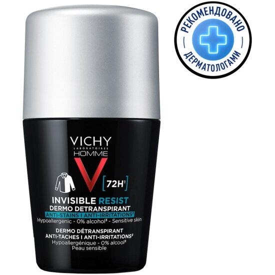 Дезодорант-антиперспирант шариковый Vichy Invisible против пятен 72 часа, 50 мл