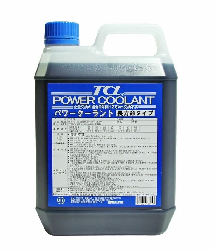 Антифриз TCL POWER COOLANT длит. действ. синий 2л. 1723910 (PC2CB)
