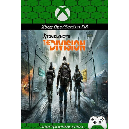 Игра Tom Clancys The Division для Xbox OneSeries XS русский перевод Турция цифровой ключ 489₽