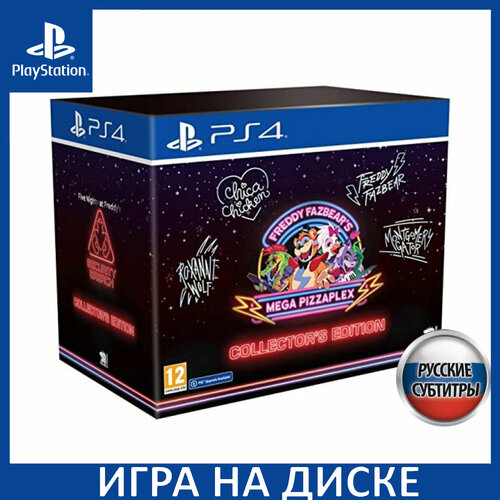 Игра Five Nights at Freddy's: Security Breach Collector’s Edition PS4, PS5 Русская Версия Диск на PlayStation 4 и PlayStation 5