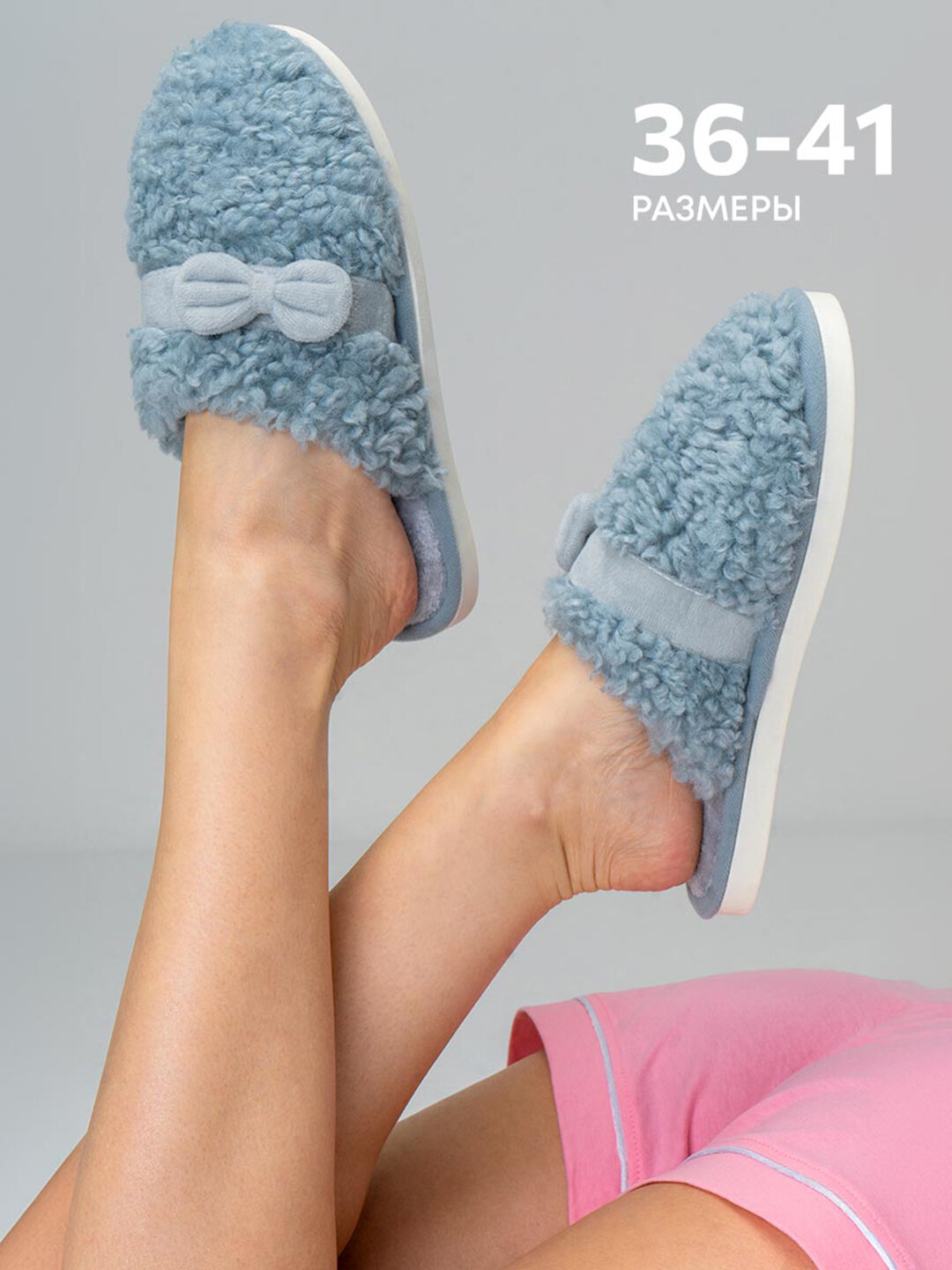 Тапочки женские домашние меховые пантолеты Happy Fox Home HFS3532 серый 38-39