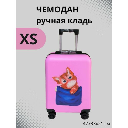 Чемодан LATS ручная кладь 33х47х21 см бирюзовый 14475₽