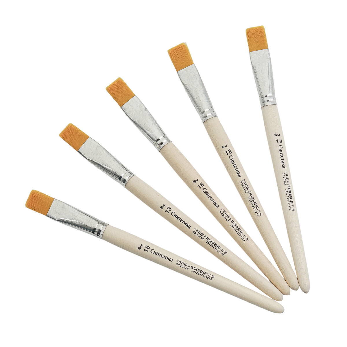 Кисточки для рисования плоские №18, набор 5 шт, синтетика, Артком — фото 1