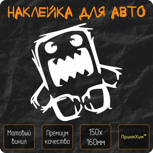 Наклейка для авто 