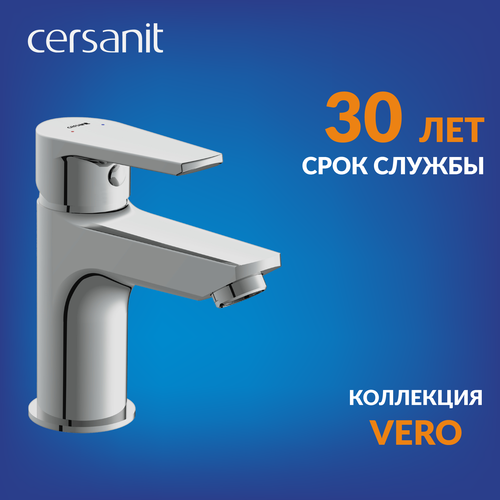 фото Смеситель для раковины cersanit vero однорычажный 63060