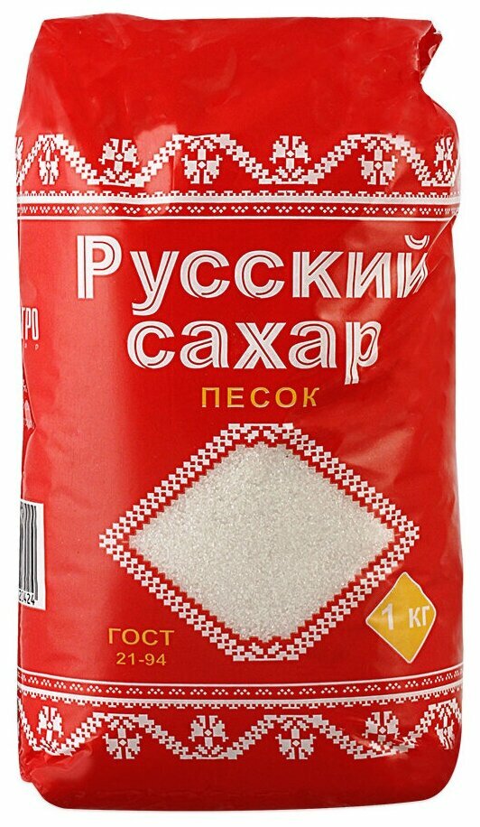 Сахар-песок Русский сахар, гранулированный, 1 кг, бумажный пакет