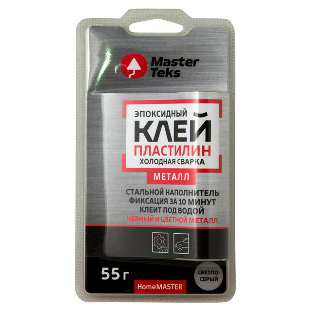 клей эпоксидный MASTERTEKS HM Холодная Сварка пластилин для металла 55г светло-серый, арт.9753190 - фото №1