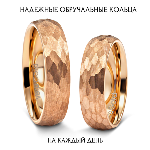 Кольцо обручальное Veragold, размер 18.5, ширина 6 мм, золотистый
