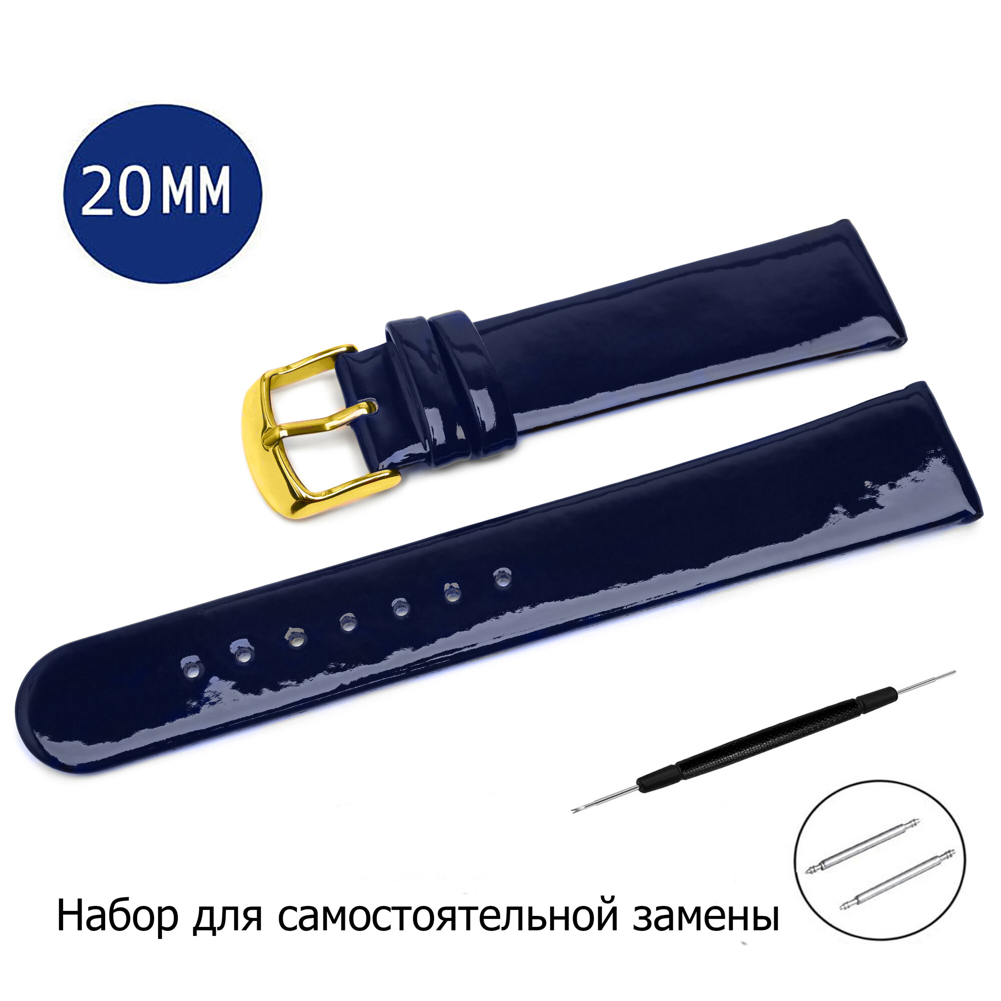 Ремешок AXIVER 