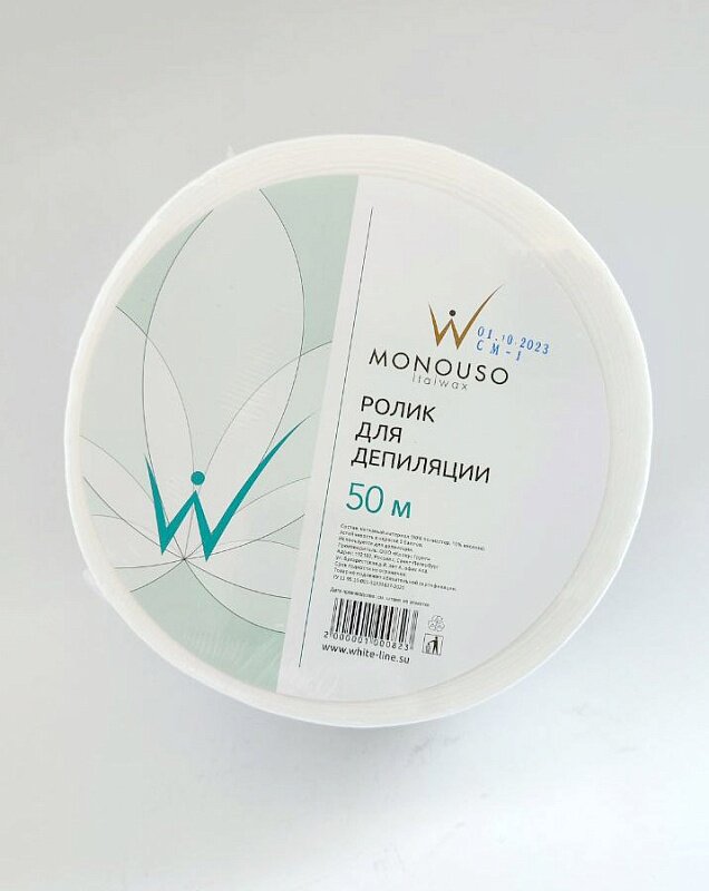Ролик для депиляции ITALWAX 7 см х 50 м