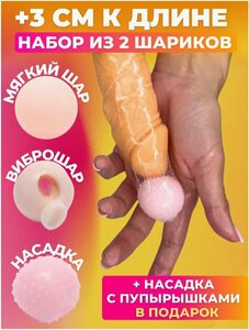 Жалаңаш шлюздер фотогалереясы