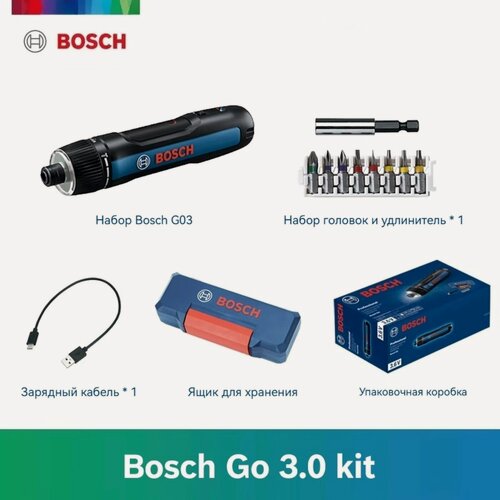 Изображение товара Аккумуляторная электрическая отвертка BoschGO 3.0 kit, набор инструментов