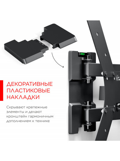 Кронштейн для телевизора Holder черный 32"-55" макс.45кг настенный поворотно-выдвижной и - фото №6