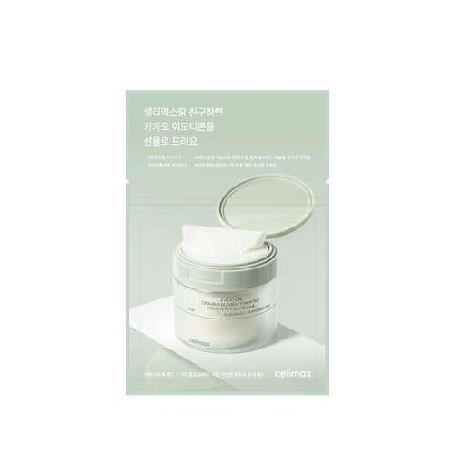 Пэды для лица очищающие с центеллой азиатской Celimax Ji Woo Gae Cica BHA Blemish Toner Pad 40 мл10 шт 556₽