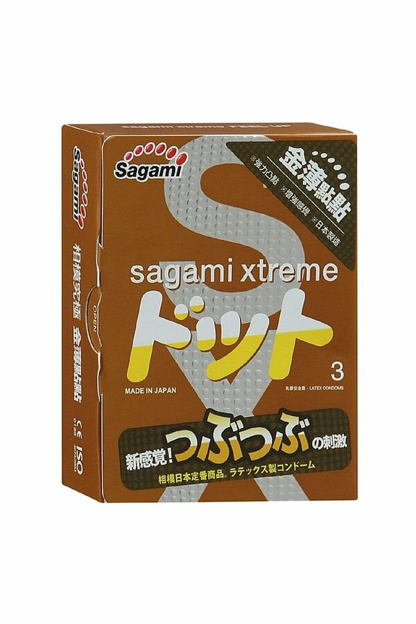 Презервативы Sagami Xtreme Feel Up усиливающие ощущения 3 шт.