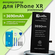 Аккумулятор / батарея увеличенной ёмкости FixitOn для Apple iPhon...
