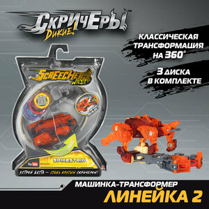 Основная фотография от вендора