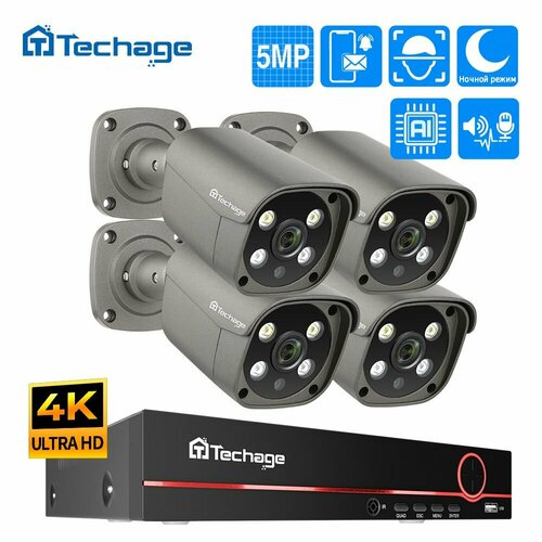 Система видеонаблюдения Techage 5Мп 8 каналов IP66 ночное видение 36330₽