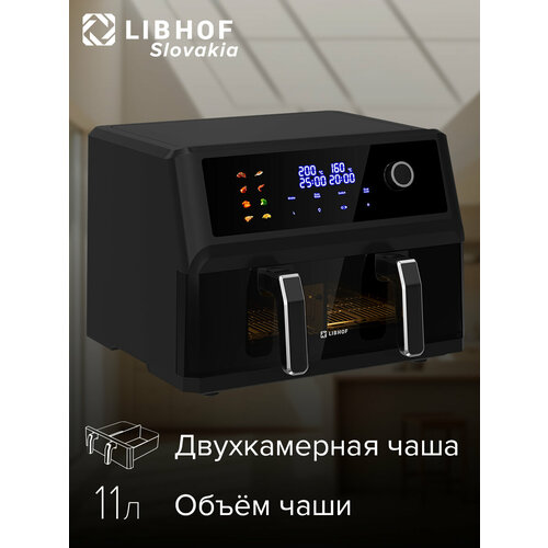 Аэрогриль Libhof AFB-11D black объем 11 литров 8 автопрограмм двухкамерная чаша 1483000₽
