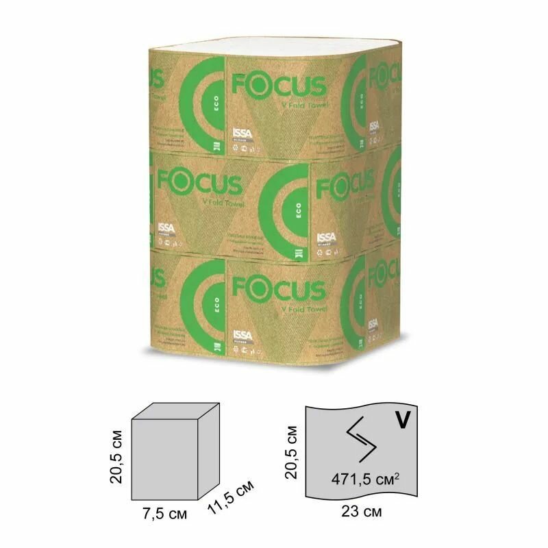 Картинки Полотенца Focus Eco V- сложения 1 слой 23х20, 200 листов, 15 пачек /упаковка( 5083743)