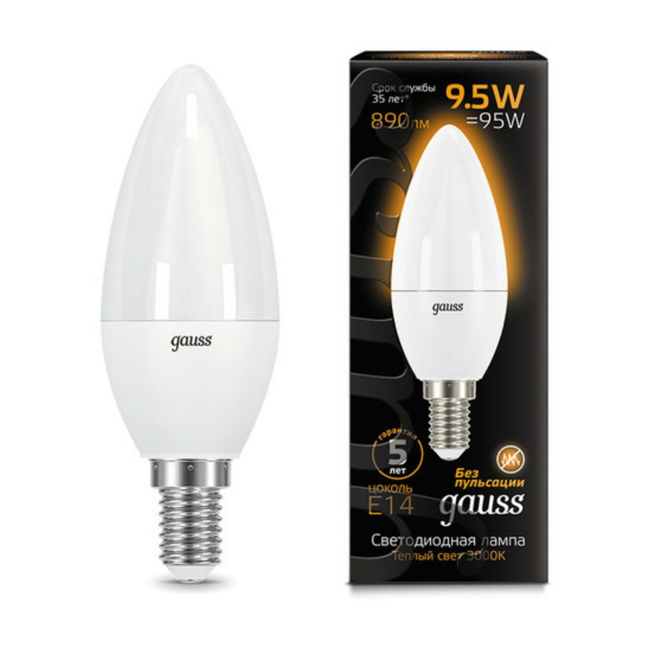 103101110 Лампа Gauss LED Свеча E14 9.5W 890lm 3000К 1/10/50