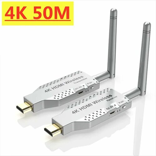 Беспроводной HDMI передатчик и приемник Tiejima 1080p 4K 50M 8296₽