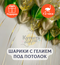 золотой/зеленый