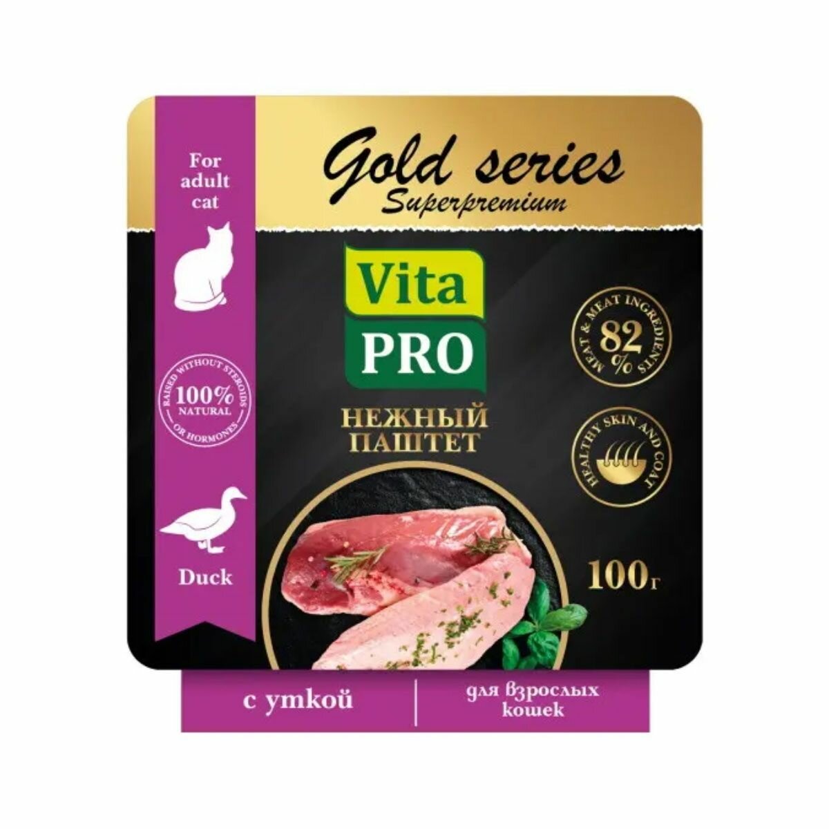 Vita Pro Gold Series Superpremium Влажный корм для кошек паштет с уткой в ламистерах 14 шт