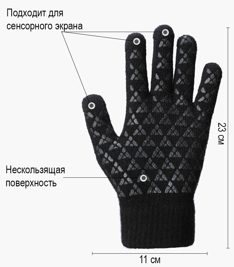 Перчатки  Базовая коллекция для мужчин, размер 9, коричневый — фото 1