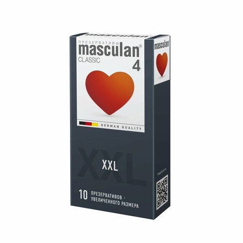 фото Презервативы masculan 4 classic xxl, 10 шт.