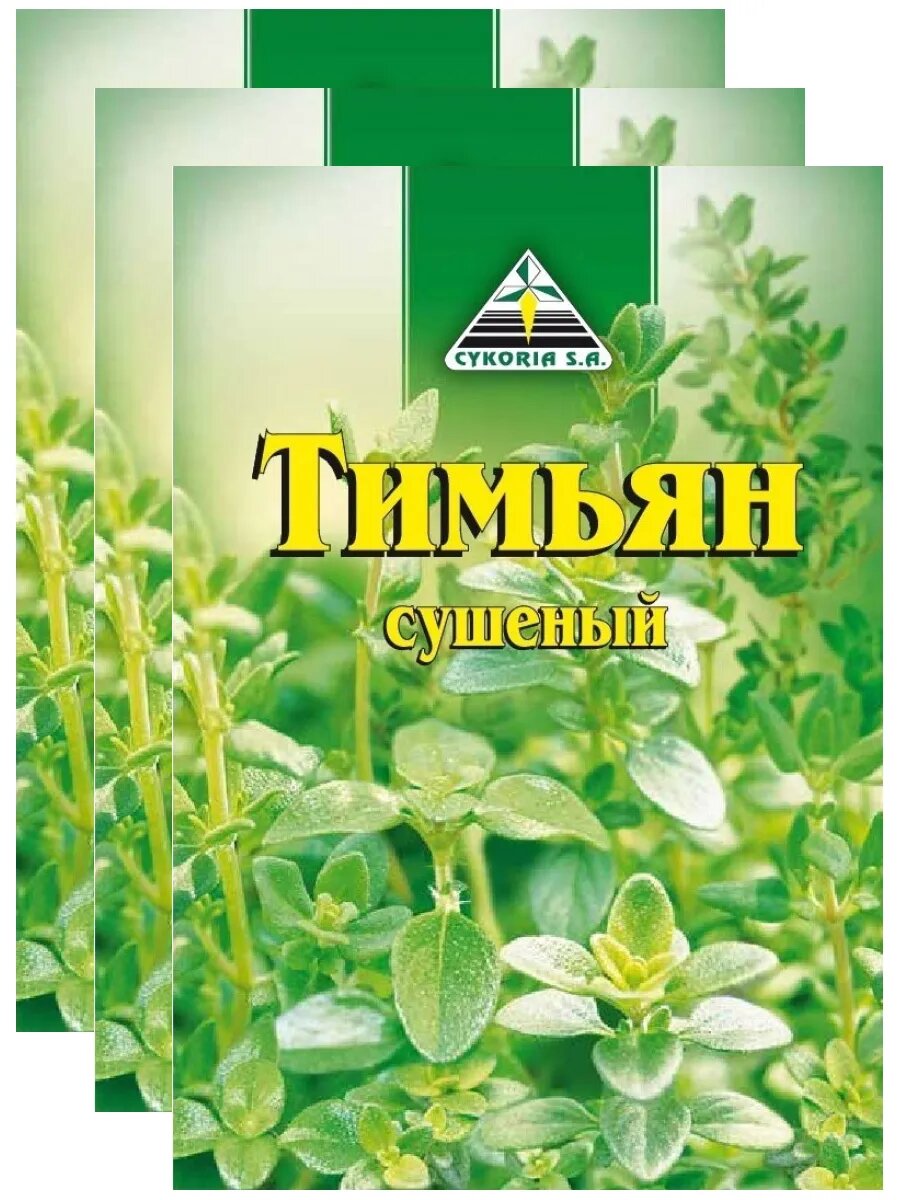 Тимьян сушеный 10 г * 3 шт