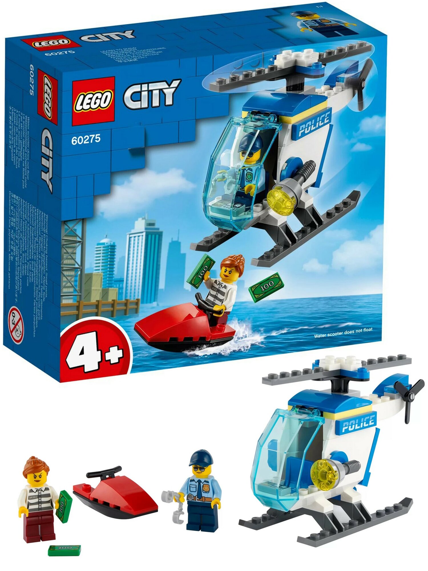 Конструктор LEGO City Police "Полицейский вертолёт" 60275 / 51 деталь