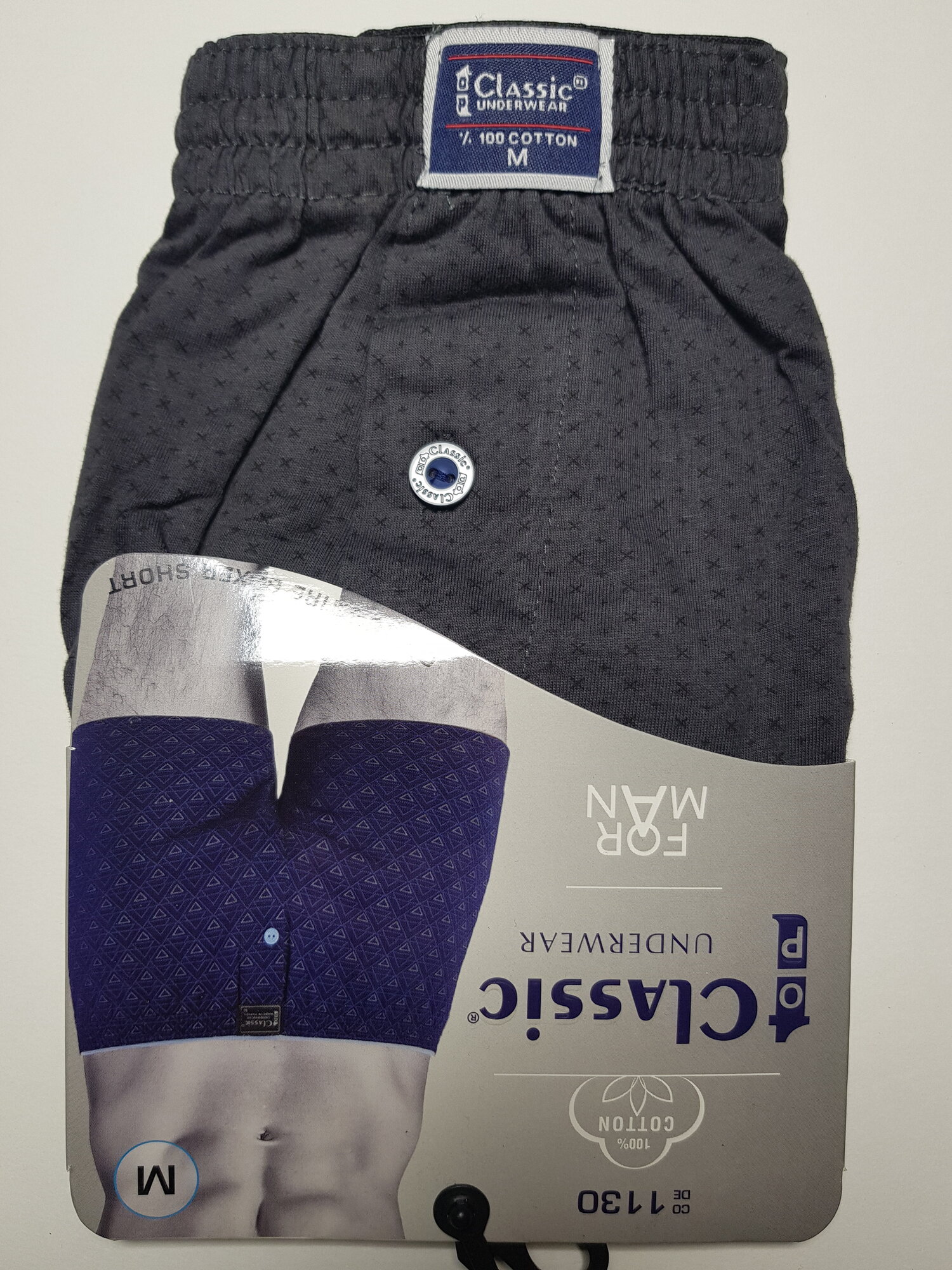 Трусы Top Classic Underwear Мужские семейные трусы (трикотаж), размер M