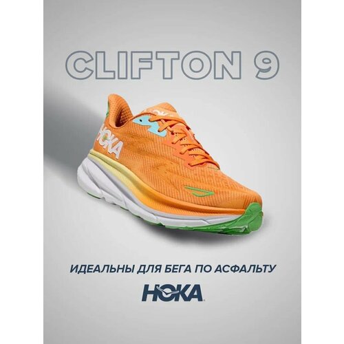 фото Кроссовки hoka clifton 9, полнота 2e (us)/ на широкую стопу, размер us9ee/uk8.5/eu42 2/3/jpn27, зеленый, оранжевый