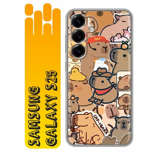 черный, бежевый, коричневый, белый, желтый