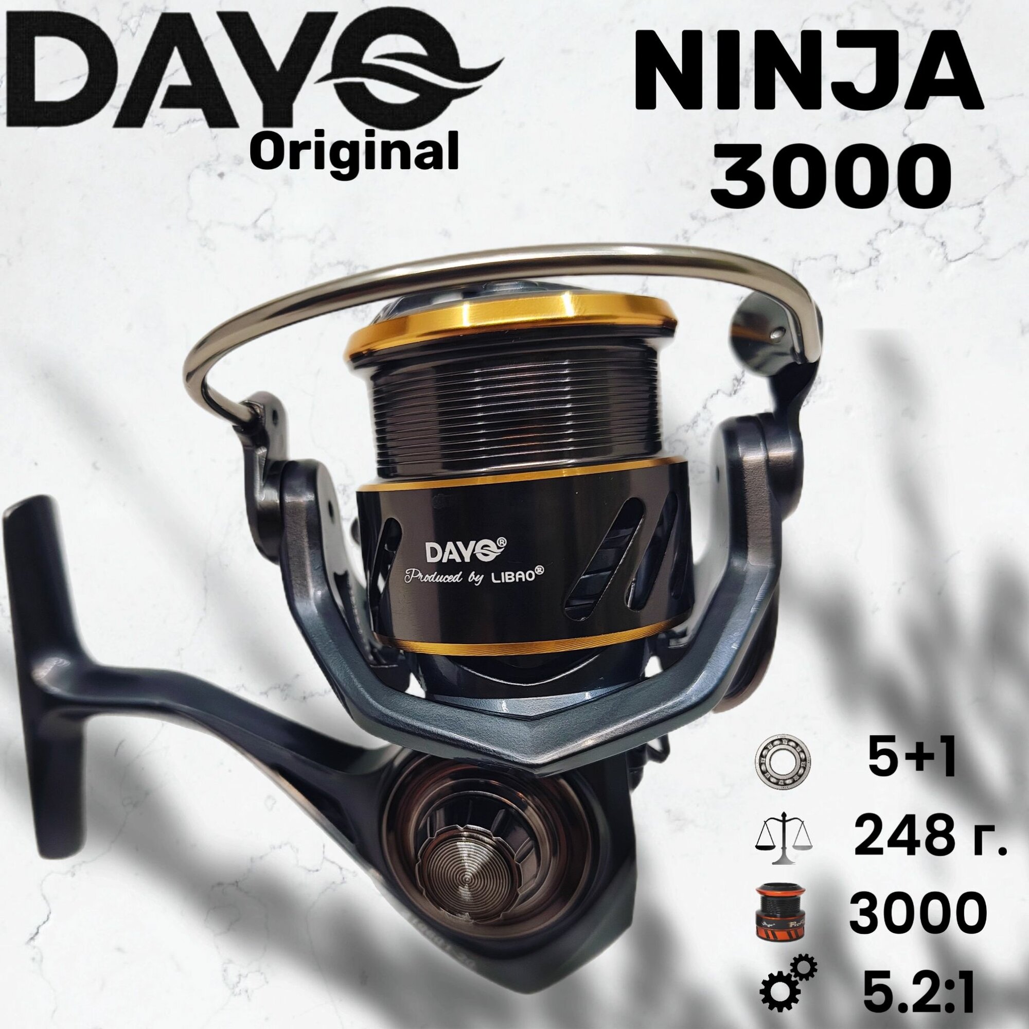 Катушка для спиннинга Dayo Ninja 3000