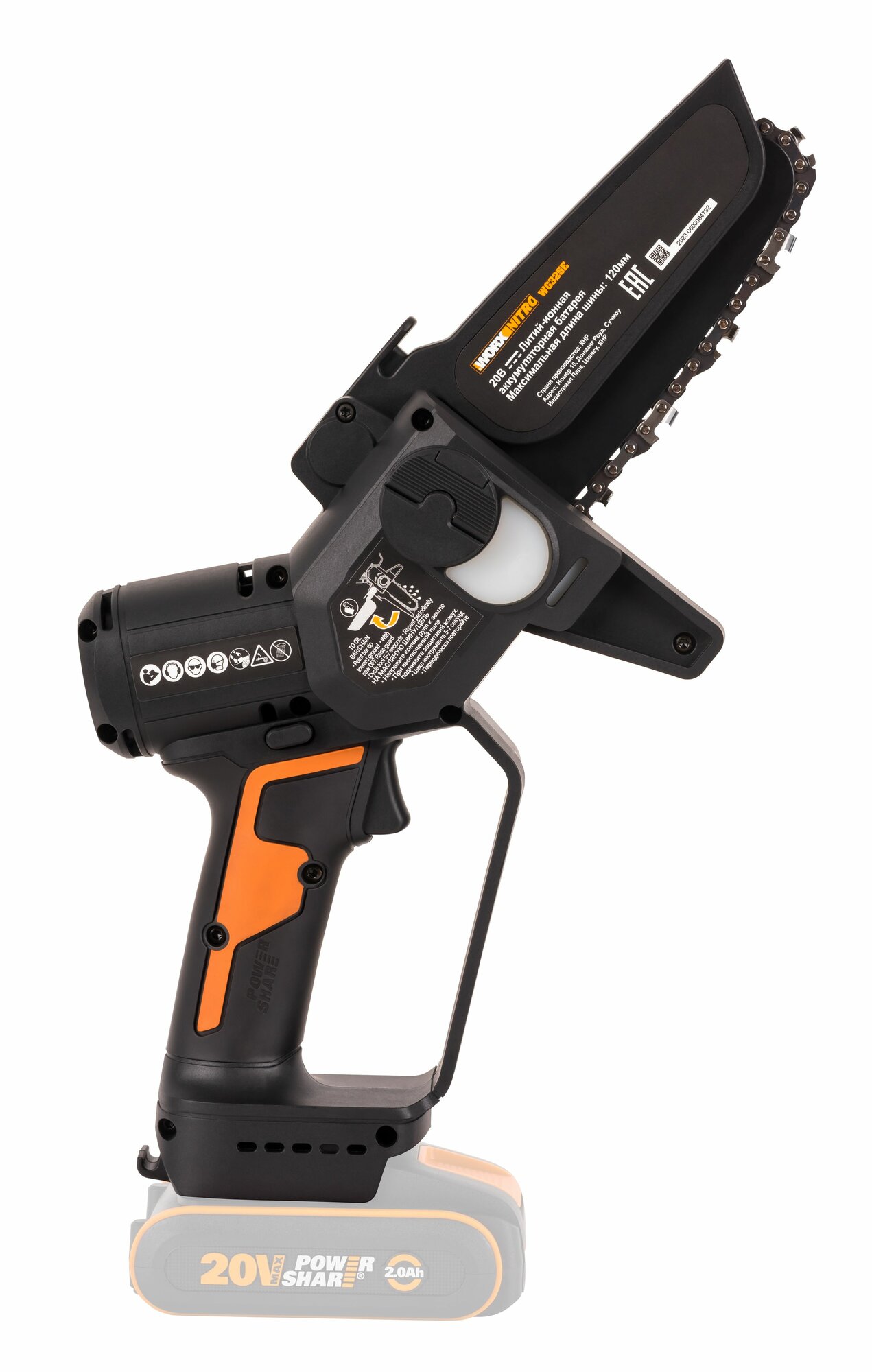 Пила аккумуляторная бесщёточная (без АКБ и ЗУ) WORX - фото №8