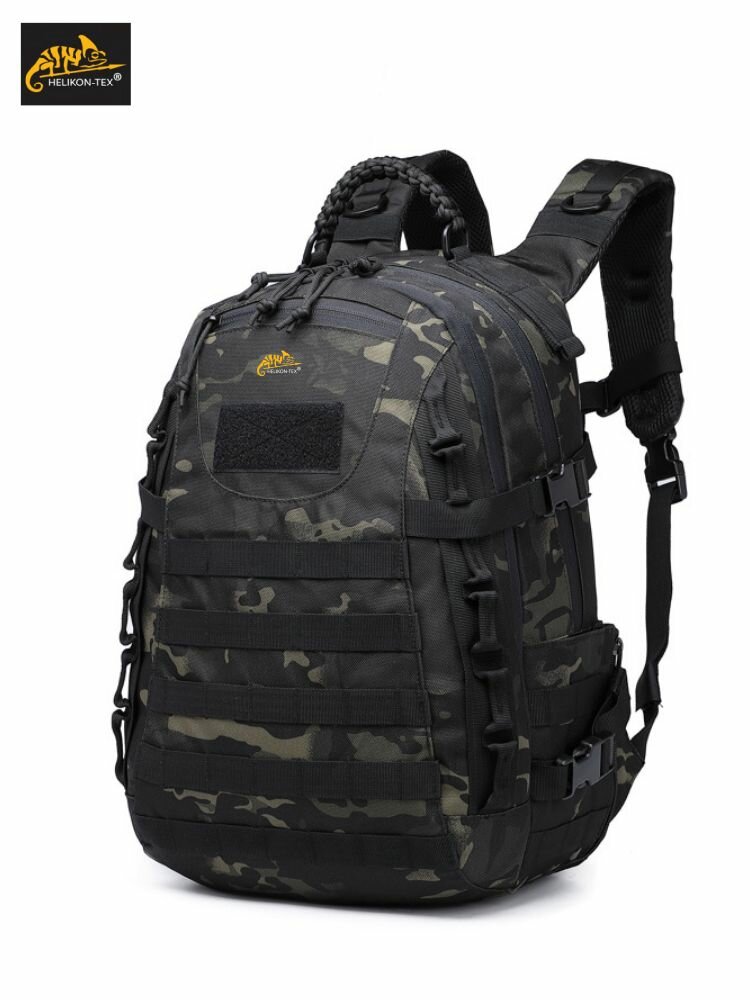 Рюкзак тактический