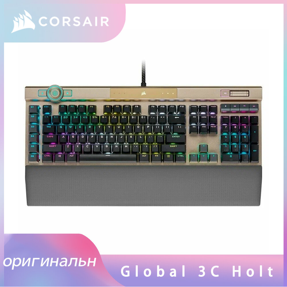 Corsair Игровая клавиатура беспроводная CORSAIR k100 SE, (Keychron Optical), Английская раскладка, серый металлик