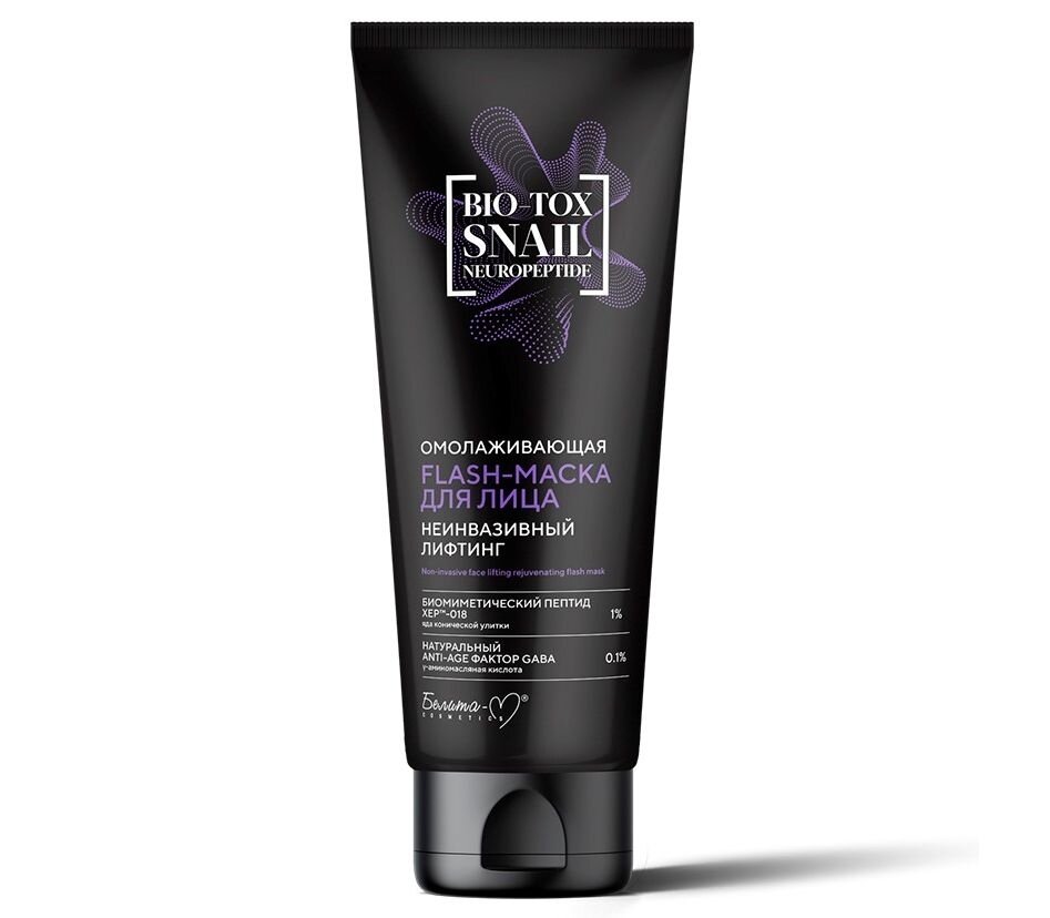Flash-маска для лица BIO TOX SNAIL NEUROPEPTIDE неинвазивный лифтинг, 75 г, Белита-М