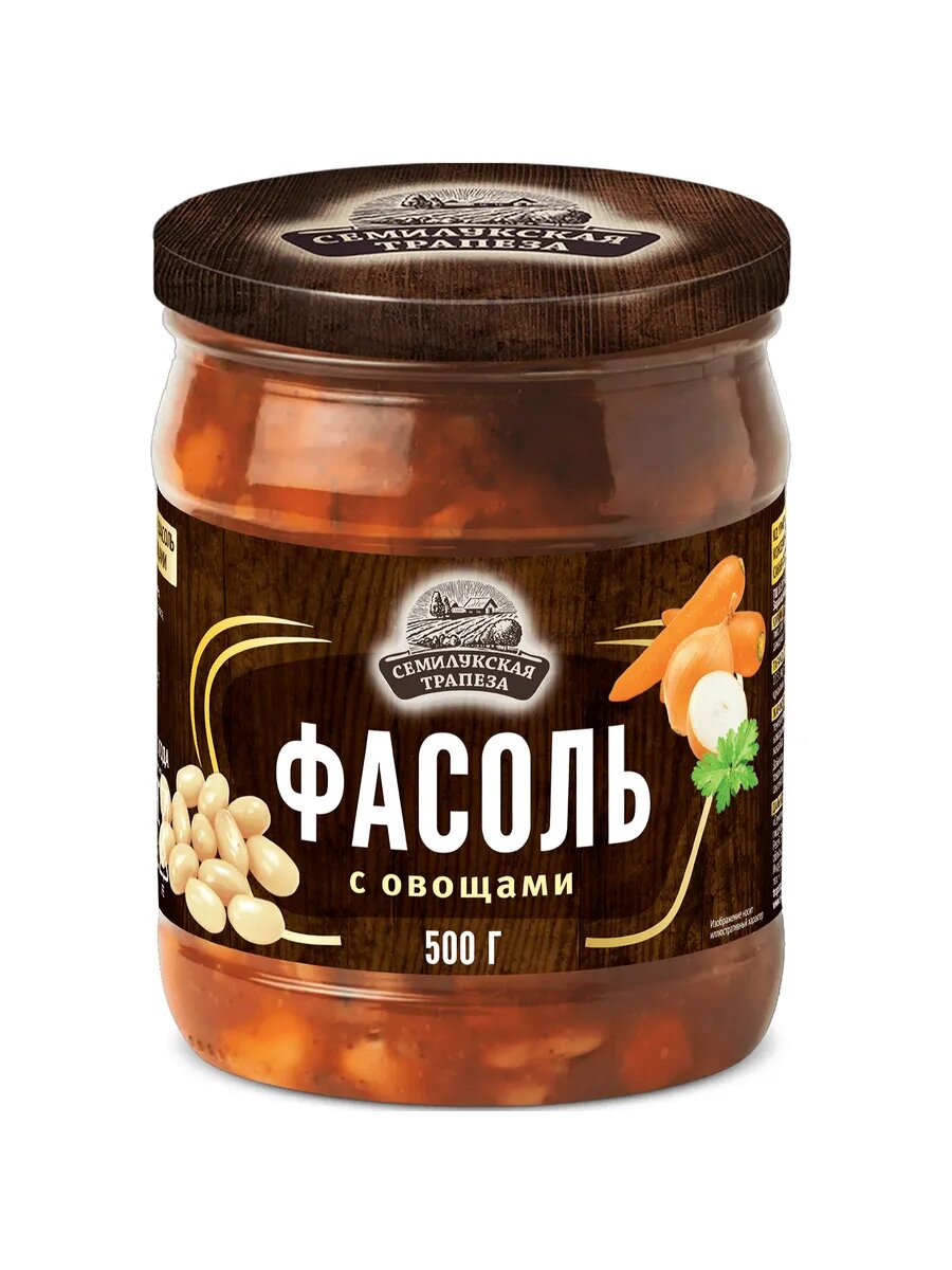 Фасоль Семилукская Трапеза с овощами, 500 г