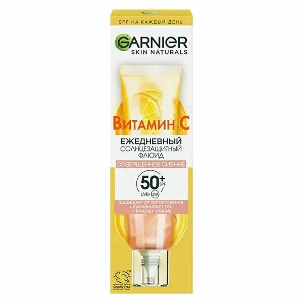 GARNIER витамин С флюид для лица SPF 50 40мл:6