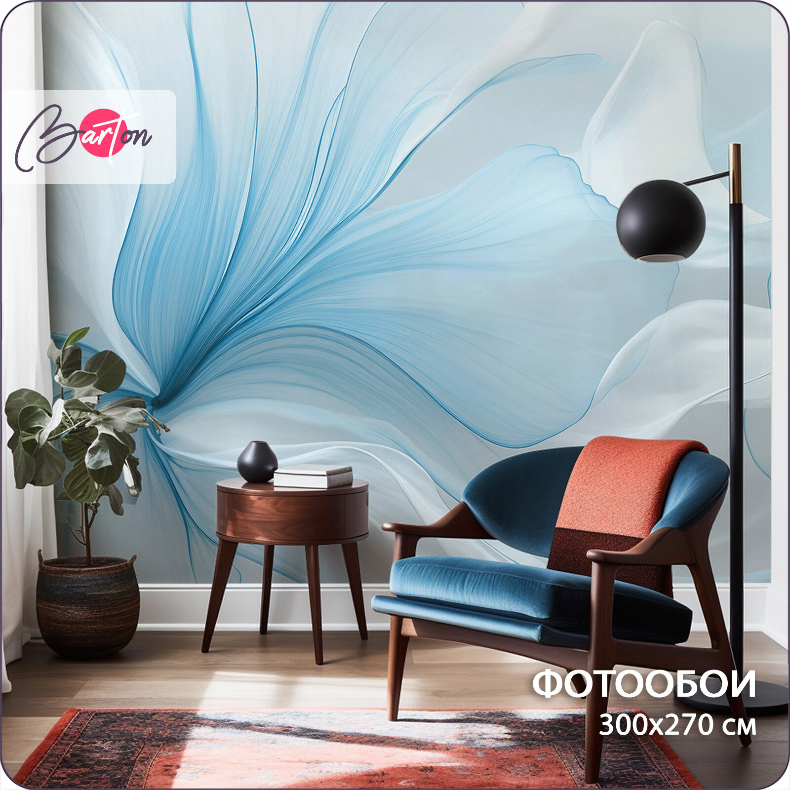 Фотообои на стену флизелиновые 3d Абстракция Цветы 300х270 см Bartonwall M240-С