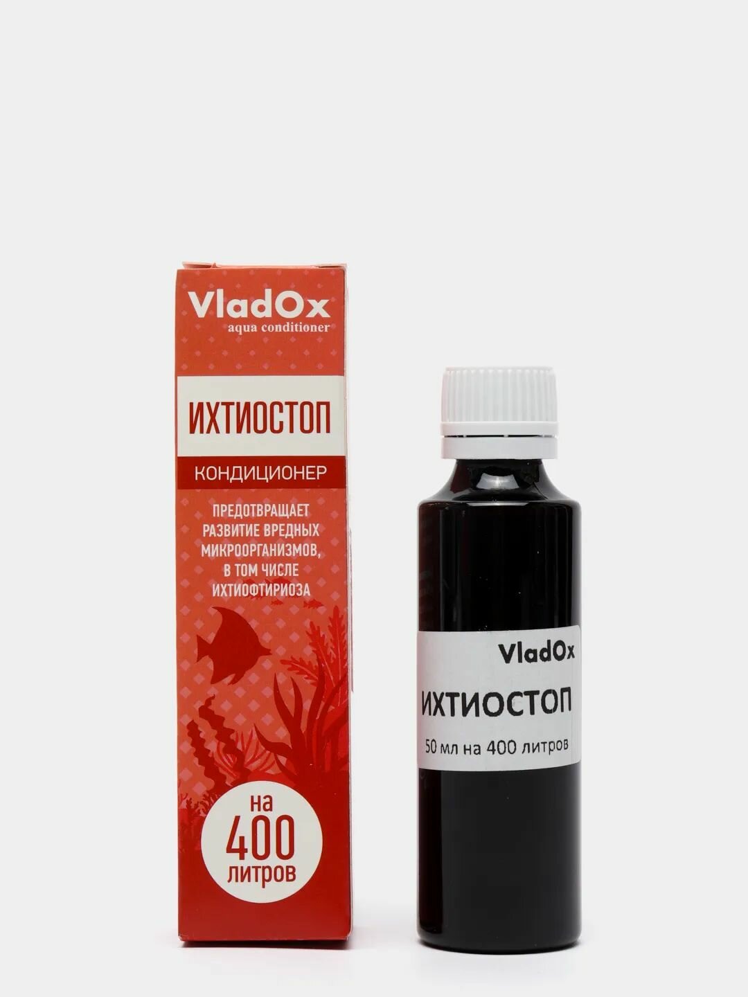 VladOx Ихтиостоп 50мл средство против ихтиофтириоза (ichtyophthirius белые пятнышки "манка").