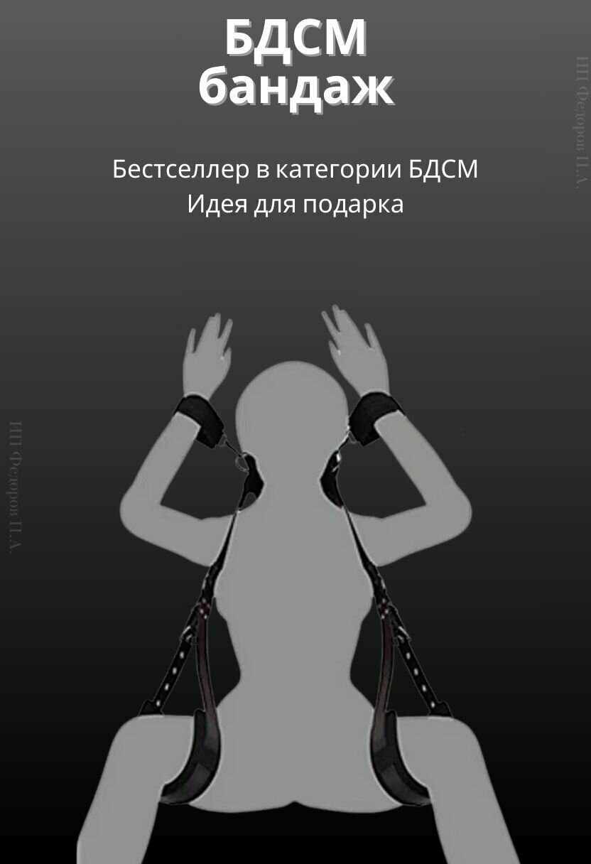 Біз мастурбацияға бардық