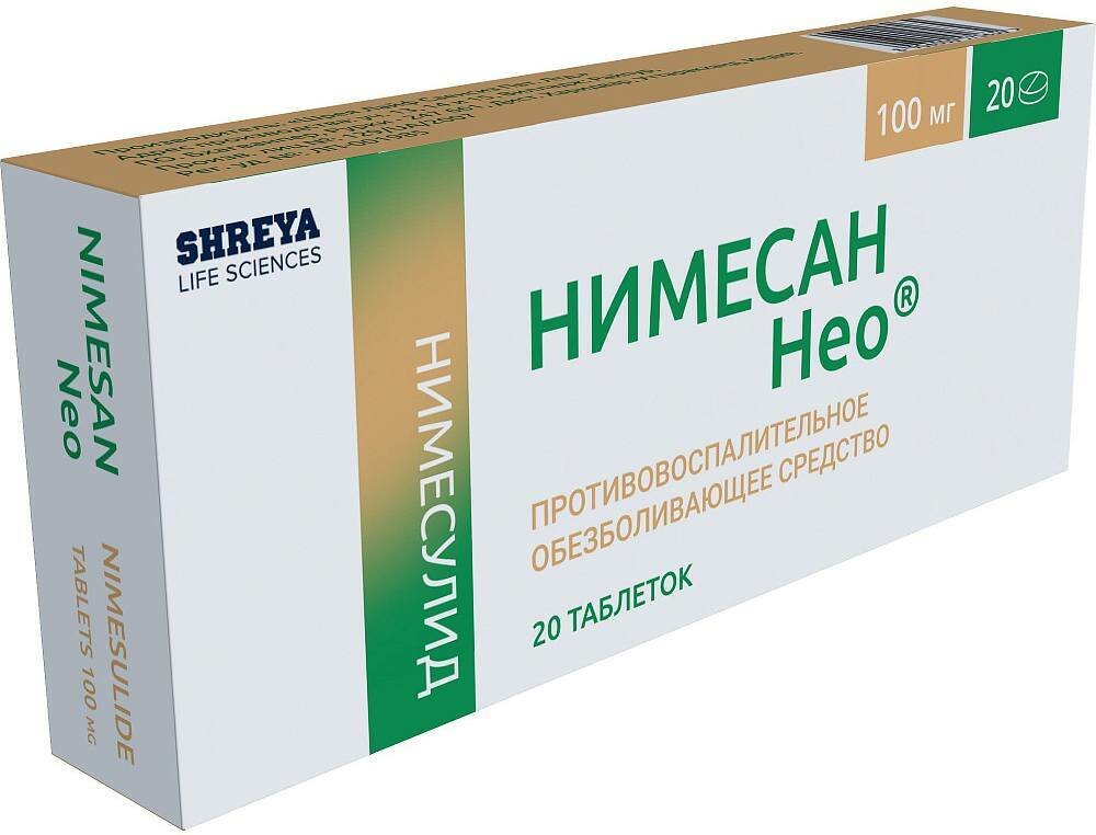Нимесан Нео, таблетки 100 мг, 20 шт.