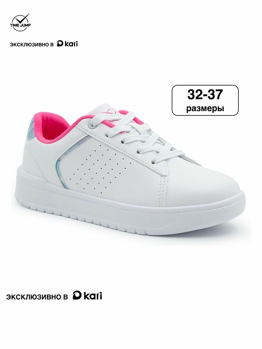 Кеды Осень-зима 2024