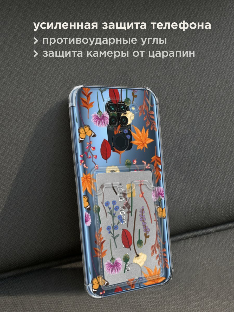 Чехол на Xiaomi Redmi 10X/Note 9 (Сяоми Редми 10Х/Редми Нот 9) с картой и принтом "Orange Purple flower" — фото 1