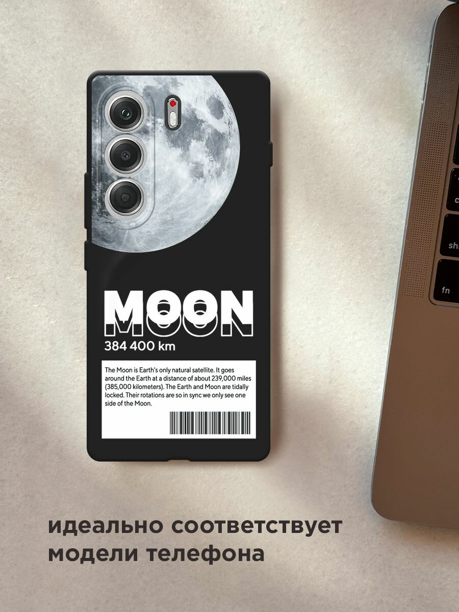 Черный матовый чехол на Tecno Camon 40 / Текно Камон 40 с принтом "О луне" — фото 1